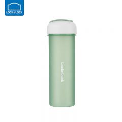 乐扣乐扣（LOCK&LOCK） HAP517GRNFU运动水杯男女大容量便携塑料杯夏季高颜值骑行随手杯绿色 700ml