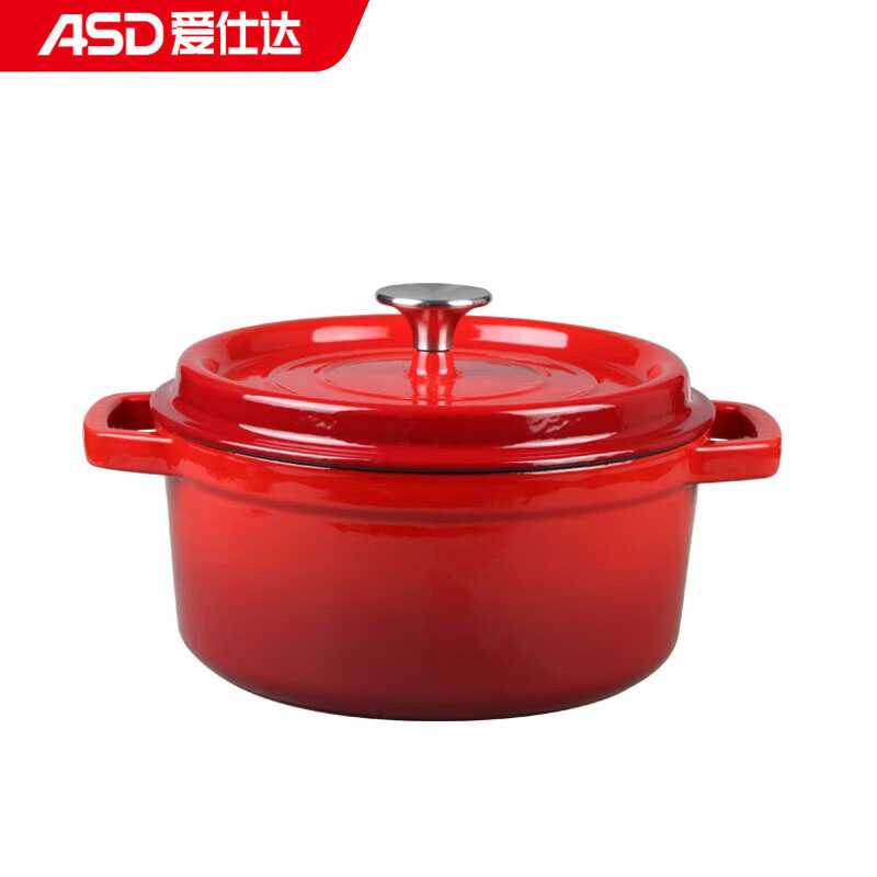 爱仕达（ASD） 家用厨房铸铁珐琅汤锅 TF22T1TG（渐变）