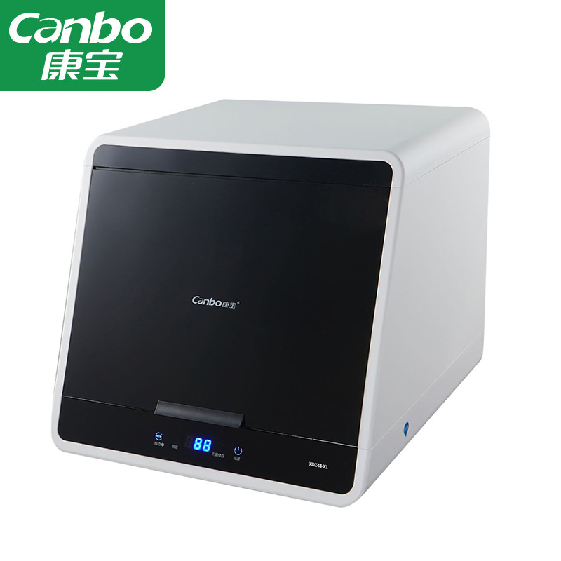 康宝（canbo） XDZ48-X1高端大方 臭氧紫外线台式消毒柜 家用商用餐具食具茶杯茶具