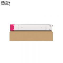 迅想粉盒 W9223MC 红色标容惠普260g-20000页 适用惠普HP Color LaserJet Managed MFP E78223dn墨粉盒 E78228dn彩色打印机碳粉盒