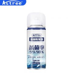 Astree 200ml抗菌除臭剂古龙味 车用去味异味净化器杀菌剂