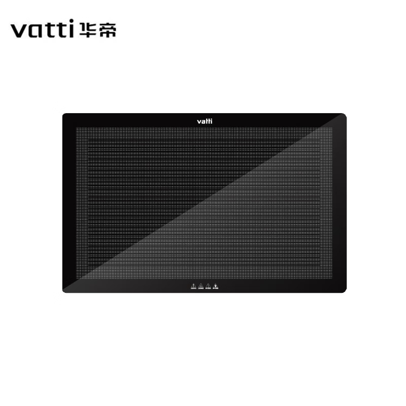 华帝（VATTI） VWB001C暖菜板