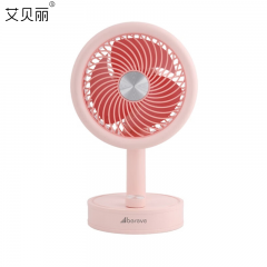 艾贝丽（ Abereve） ABL-SF34 小风扇无极调速台式风扇90°角度调节 粉色