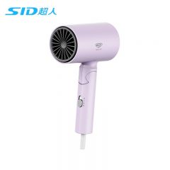 超人（SID） HD1658家用电吹风机水润负离子大风量速干便携简约吹风筒宿舍学生旅行用电吹风 折叠便携款 紫色
