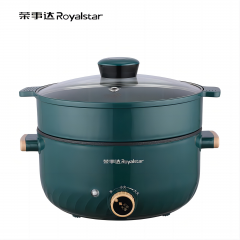 荣事达（Royalstar） 电火锅5L电煮锅蒸煮一体多功能不粘锅煎涮一体配蒸笼上蒸下煮电热锅RHG-30Y6
