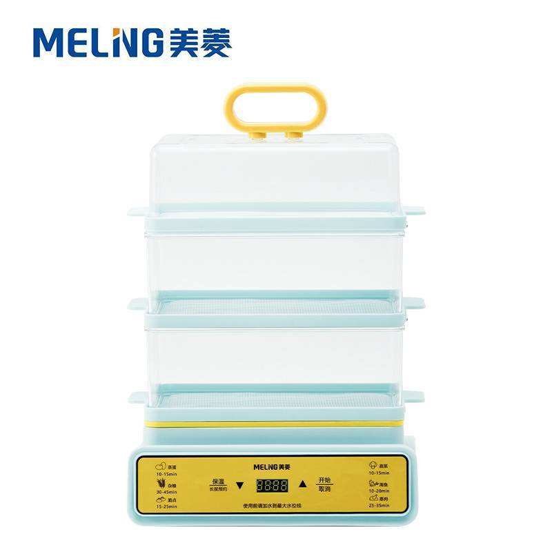 美菱（MELING） 多用途锅电蒸锅多功能家用定时电火锅蒸包子双层电蒸锅MT-LC1201