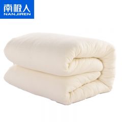 南极人（NanJiren） 6斤150×200cm 天然新疆棉花被芯
