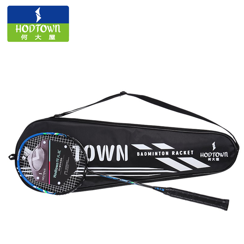 何大屋（Hodtown）羽毛球拍双拍碳铝复合一体初学进阶者训练比赛拍耐打耐用 时尚羽毛球拍 HDW1310