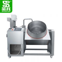 圣托（Shentop） DCG01 滚筒900全自动炒菜机大功率商用炒饭锅自动投料炒菜机器人