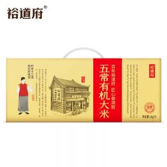 裕道府 五常有机大米礼盒5kg 10斤东北大米 5公斤大米匠心煮饭煲粥米主食送礼伴手礼