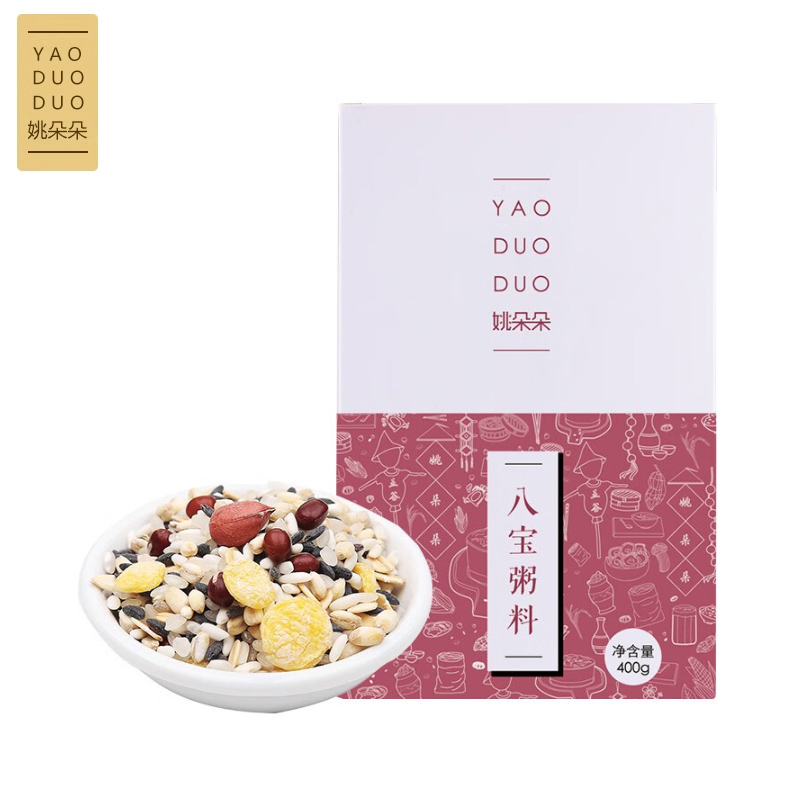 姚朵朵 五谷杂粮腊八粥粗粮杂粮早餐 八宝粥料400g
