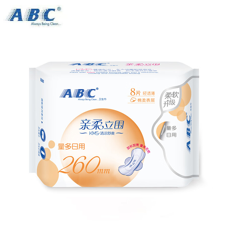 ABC  亲柔立围量多日用轻透薄棉柔表层卫生巾8片(含KMS健康配方)