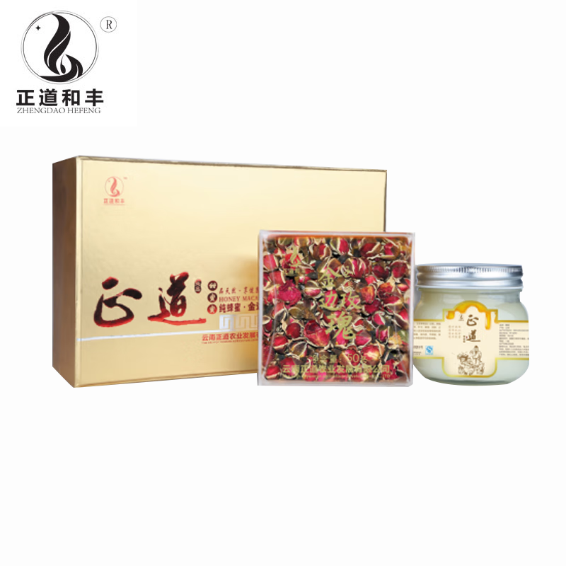 正道和丰 甜蜜蜜 重瓣红玫瑰+雪脂莲蜂蜜 ZDM-008 330g