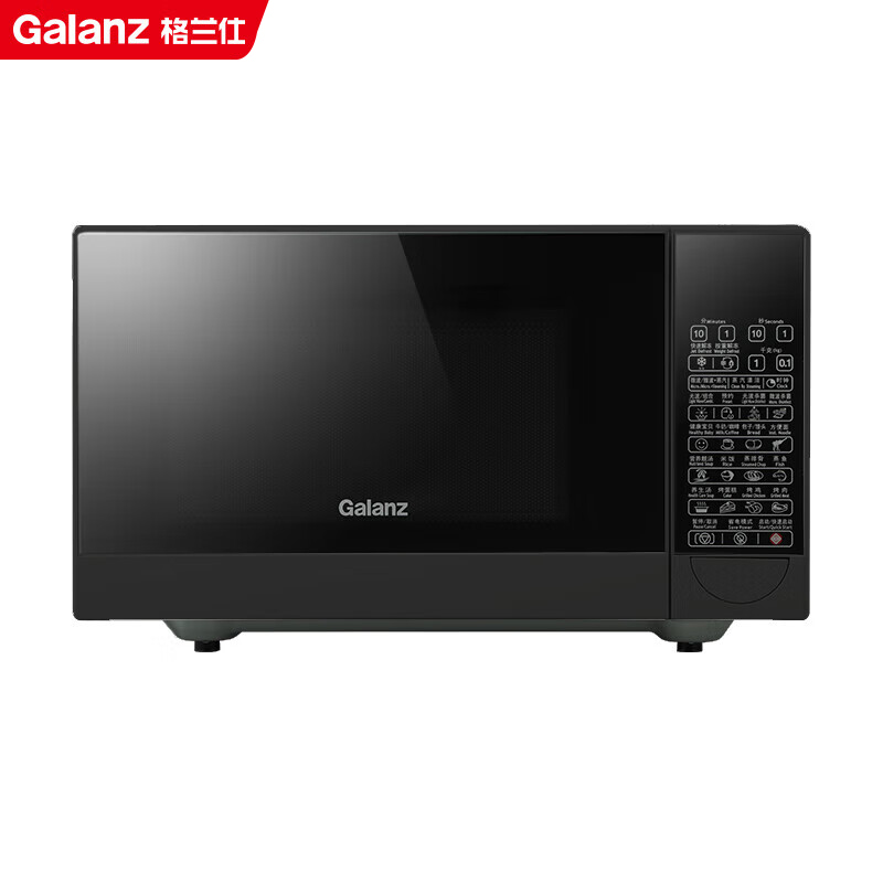 格兰仕（Galanz） T83TPDFZB2家用微波炉智能烹饪快速解冻800W大火力23L容量