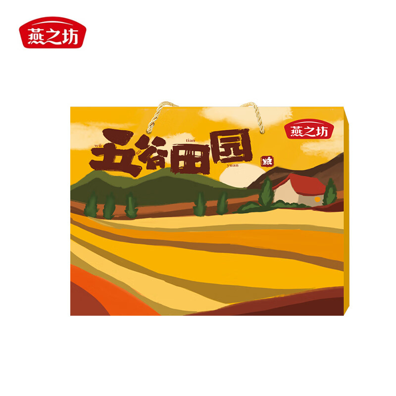 燕之坊 玉米渣燕麦片红米小黄米糙米小麦仁粗粮粥料五谷杂粮礼盒装 五谷田园礼盒2.4kg