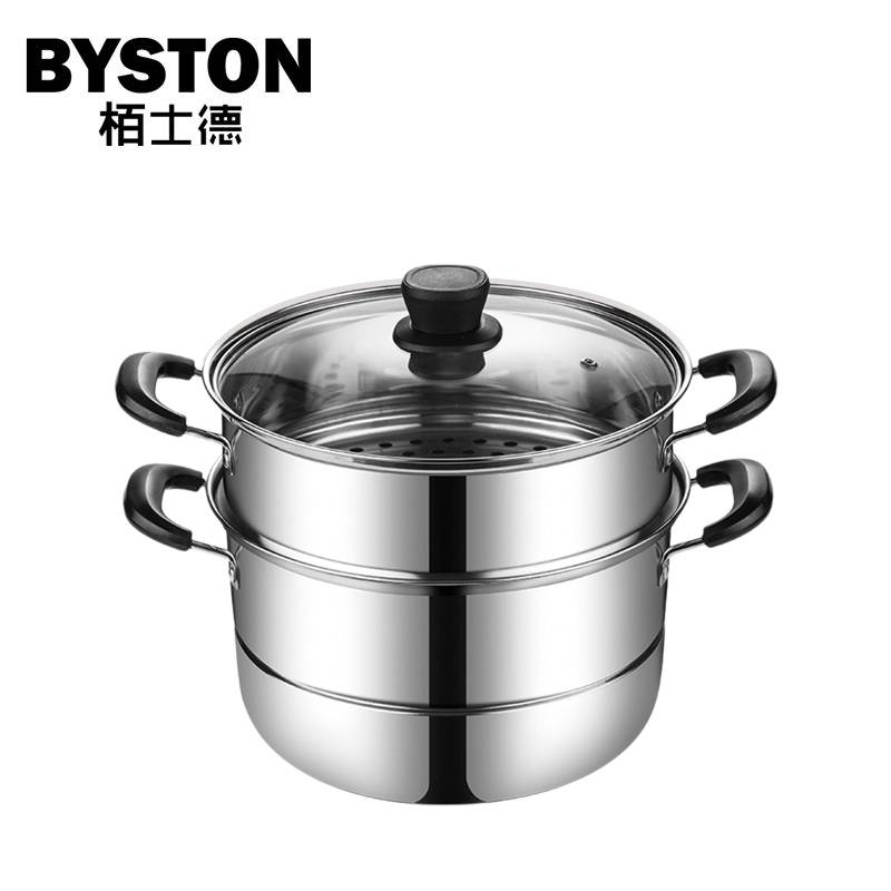 栢士德（BYSTON） 索非亚蒸锅 大容量双层多用蒸锅 炉具通用 BST-083