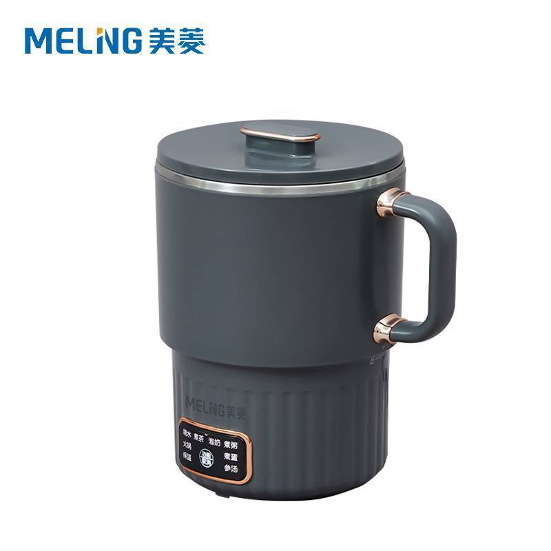 美菱（MELING）家用露营便携式水壶便携折叠水壶壶锅杯三合一MJ-LC5023
