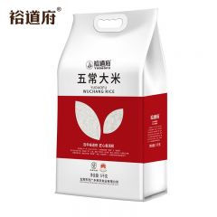 裕道府 东北大米 双层袋 五常大米5kg 10斤大米 东北核心产区 家庭装大米煲饭粥米