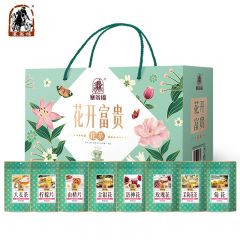 塞翁福 花开富贵礼盒460克夏季茶饮清凉解暑大麦茶金银花洛神花玫瑰花等8包独立包装 盒