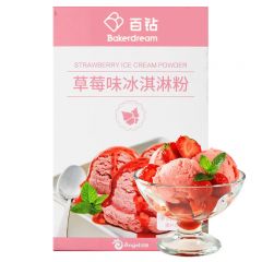 百钻 冰淇淋粉草莓味100g雪糕粉自制甜筒冰激凌粉烘焙原料