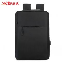 酷龙达（Coloda） 时尚双肩包电脑包男士商务背包旅行包CLD-8011
