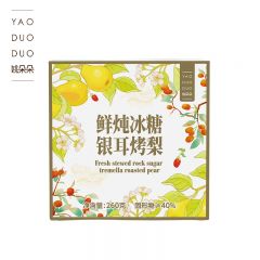 姚朵朵 养生滋补 鲜炖冰糖银耳烤梨260g