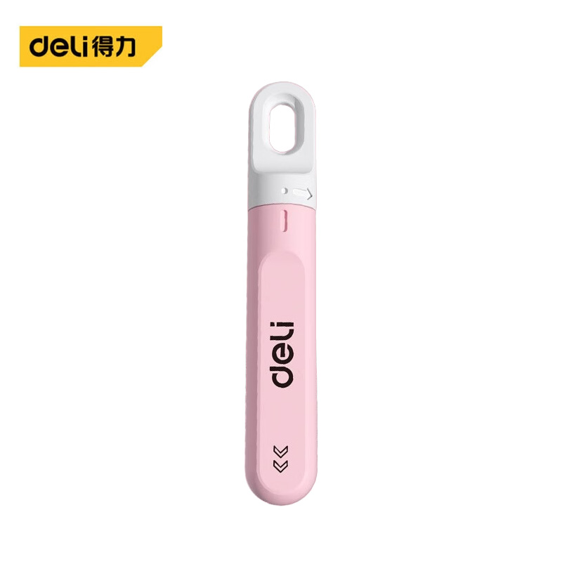 得力（deli） DL412B 迷你旋转美工刀 9mm 快递刀家用迷你小刀便携开箱器拆包裹手工DIY创意美术生割纸刀裁纸刀