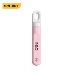 得力（deli） DL412B 迷你旋转美工刀 9mm 快递刀家用迷你小刀便携开箱器拆包裹手工DIY创意美术生割纸刀裁纸刀