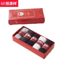 恒源祥  礼业HYX1019全棉男袜5双装