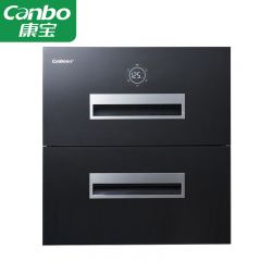 康宝（Canbo） 消毒柜家用嵌入式 内四层大容量 紫外线臭氧二星级高温消毒柜XDZ100-KB202