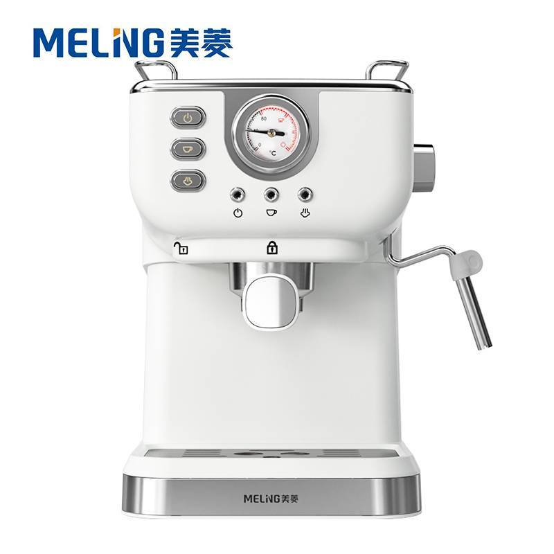 美菱（MeiLing） MCF-LC1055压力咖啡机家用意式20bar高压咖啡机