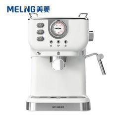 美菱（MeiLing） MCF-LC1055压力咖啡机家用意式20bar高压咖啡机