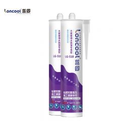 蓝固 518玻璃鱼缸专用胶 透明 300ml 支