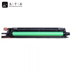 九千谷 IU215C蓝色感光鼓组件显影仓适用柯美美能达IU215硒鼓架C226 C227 C266 C7222 C7226复印机感光鼓