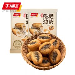 千味央厨 空气炸锅 早餐速食 懒人食品 每袋12个 迷你糍粑油条400g*2