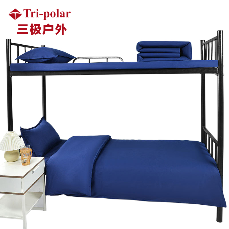 三极户外（Tri-polar） TP2824全棉40纱支三件套亲肤舒适床品套件适用1.2床深蓝色