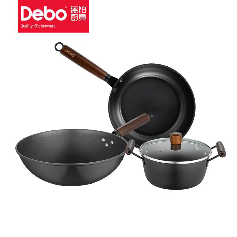德铂（Debo） 拉塞尔(套装锅)DEP-873黑色不粘易洁持久耐磨