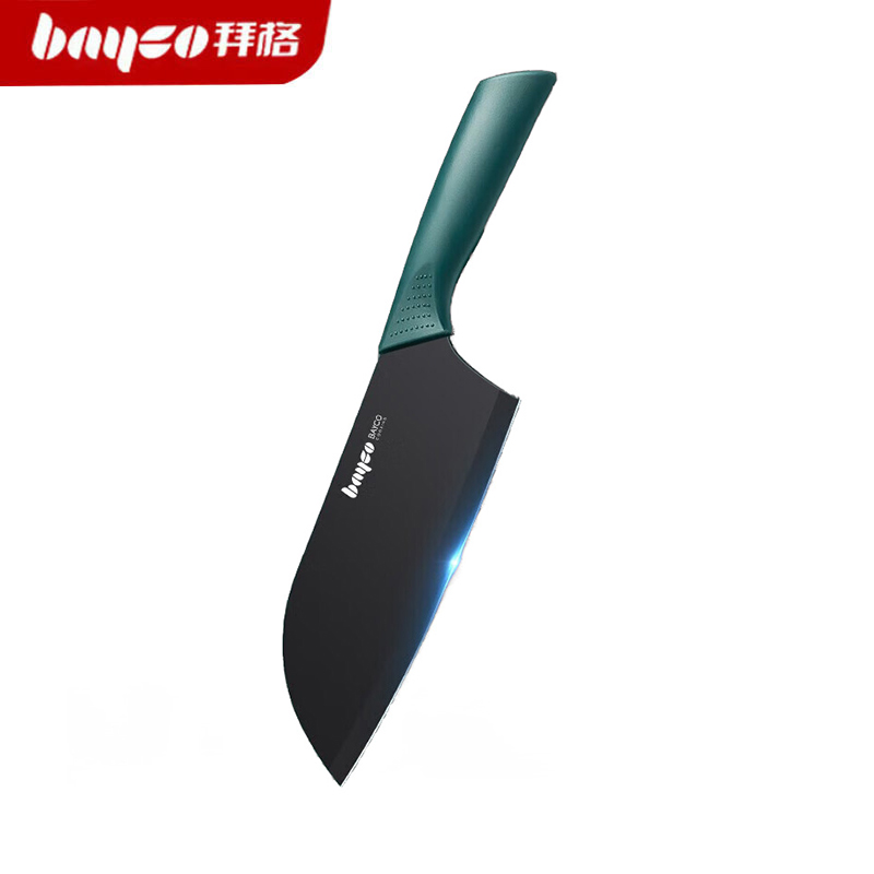 拜格（BAYCO） 不锈钢厨房家用菜刀料理刀水果刀菜刀剪刀套装 XY61112