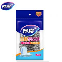 妙洁（MIAOJIE）C型钢丝球2只装 不锈钢金属丝刷锅球 顽固去污渍专用去油