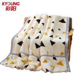 彩阳 米三角双层加厚超柔拉舍尔毛毯 150*200cm4斤