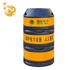 神龙 圆形反光警示防撞墩1000x500