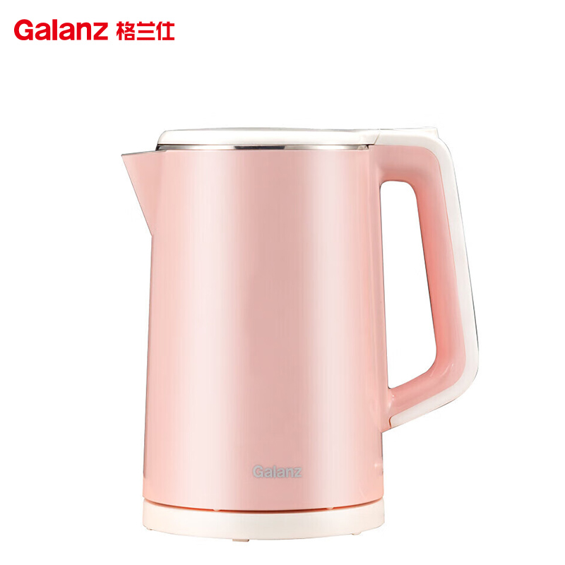 格兰仕（Galanz） WS1504电水壶萌粉热水煲304不锈钢内胆1.5L