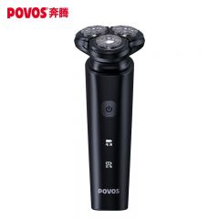 奔腾（POVOS） PQ7601电动剃须刀男士刮胡刀充电便携式三刀头车载剃须刀