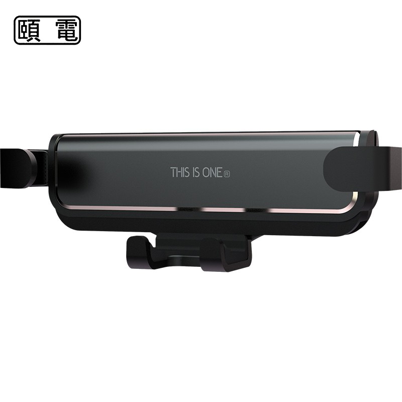 颐电 车载重力支架 AD-2644