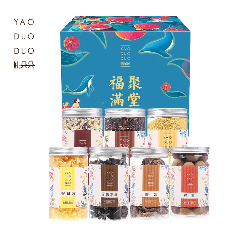 姚朵朵 南北组合干货桂圆糯米黄米香菇银耳八宝粥养生粥 福聚满堂干货礼盒1390克