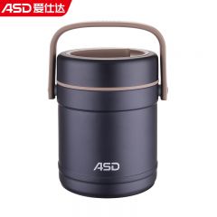 爱仕达（ASD） Warm Online系列304不锈钢真空保温桶1.5L便携保温便当盒 RWS15TG-D (青灰色)