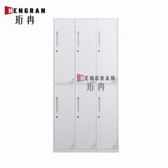 珩冉 六门铁皮更衣柜 1850*900*500mm 厚度0.6mm