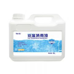 佶尔 低温消毒液5L*1桶冷链消毒液