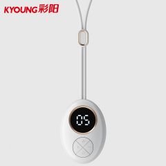 彩阳 白色智能恒温吊坠颈椎仪 7*5*52cm