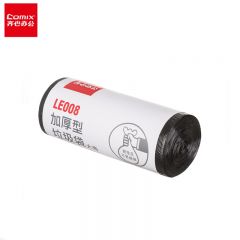 齐心 LE008 加厚点断式平口垃圾袋 50*60cm 黑 30个/卷商务家用办公